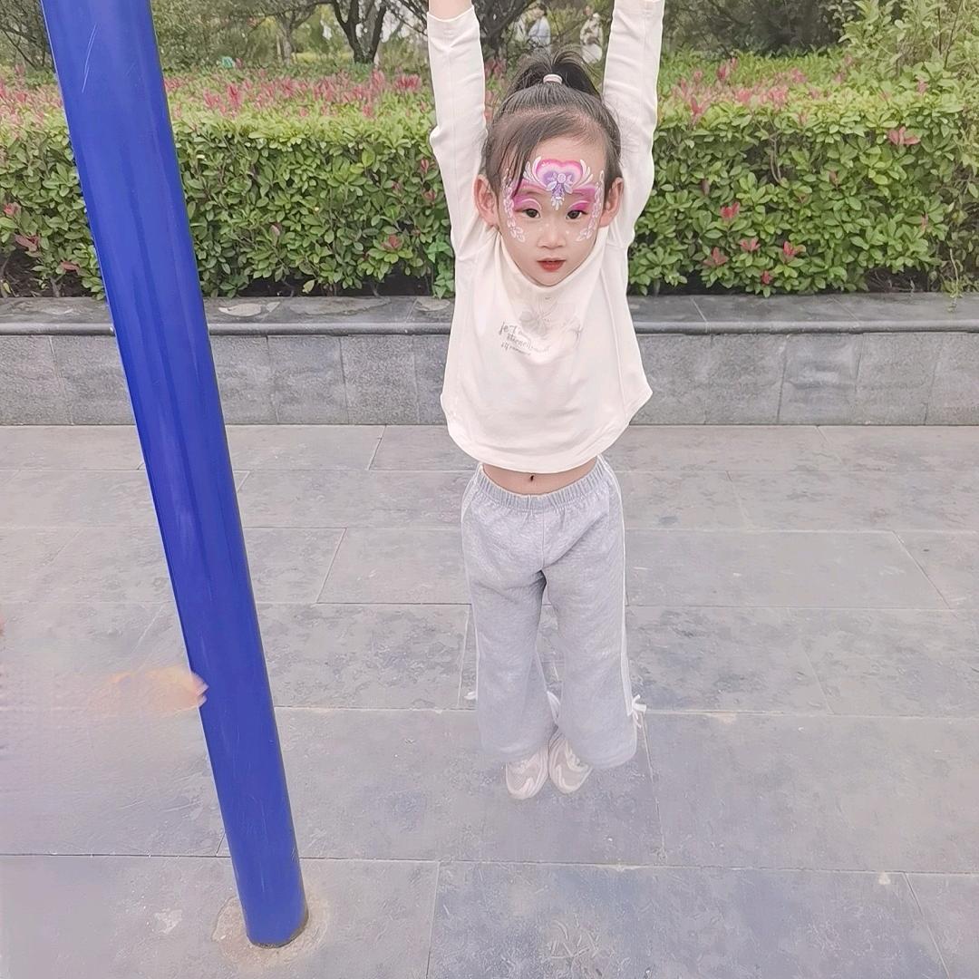 我敢天长,你不敢地久