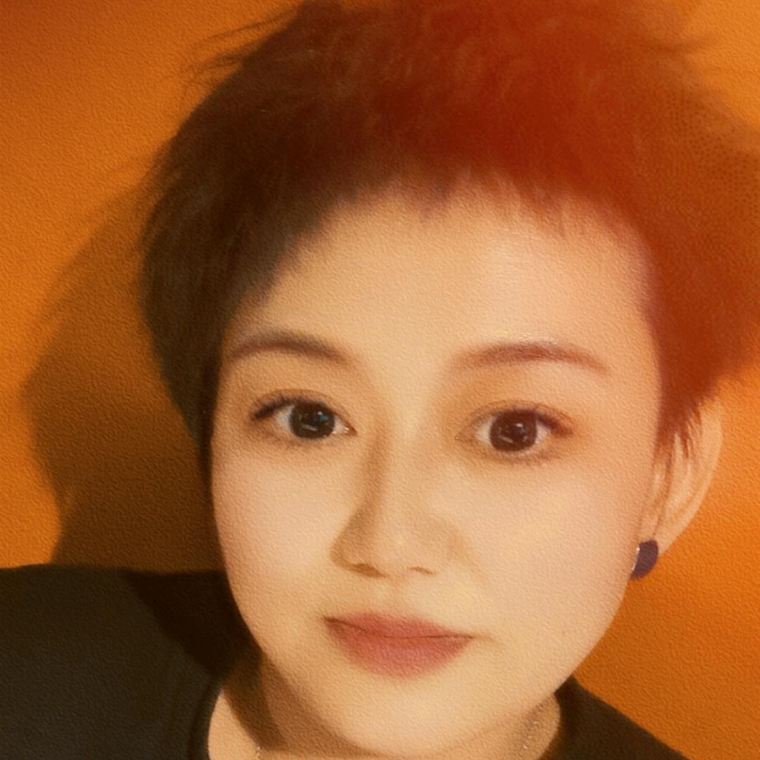 SeGu