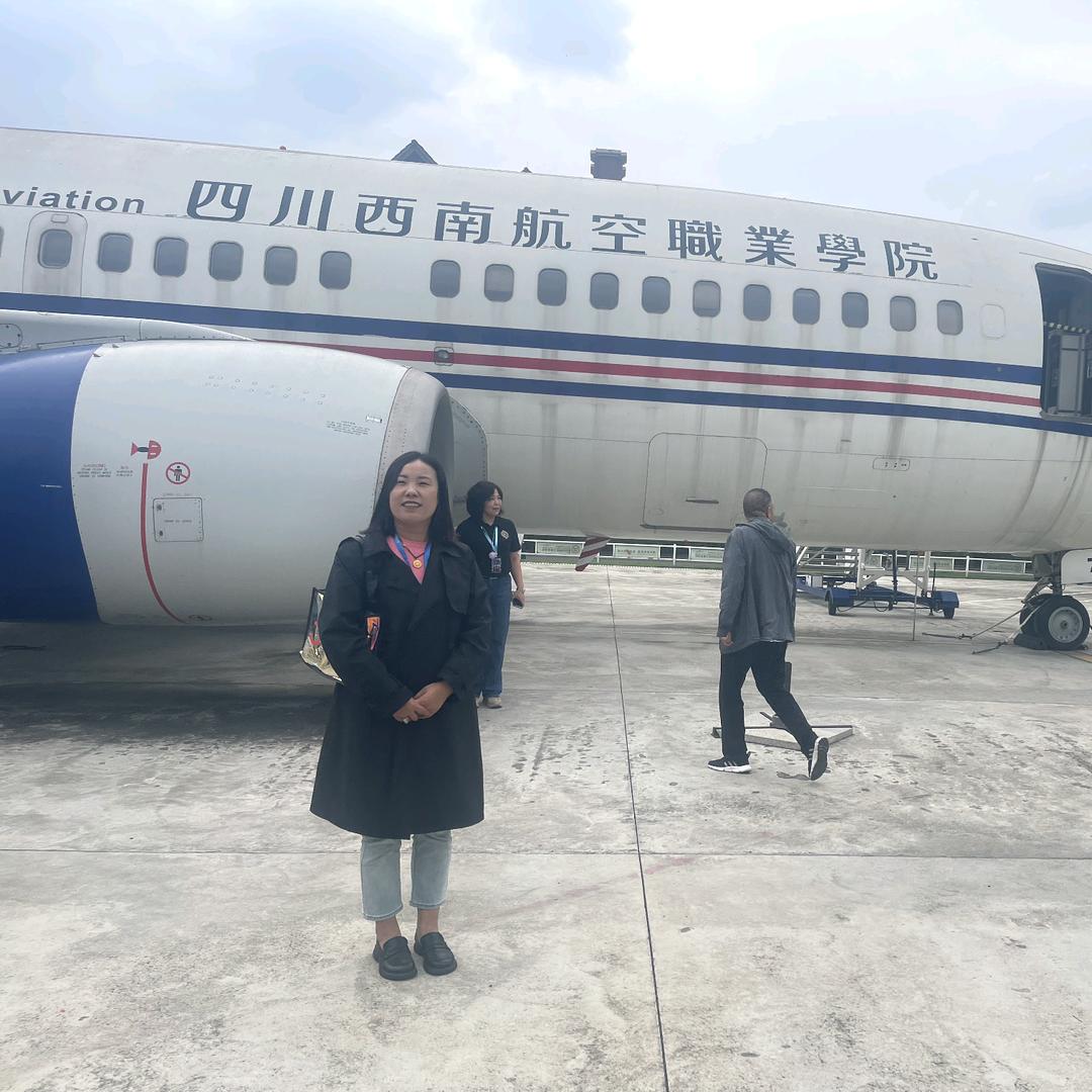 生涯规划万老师