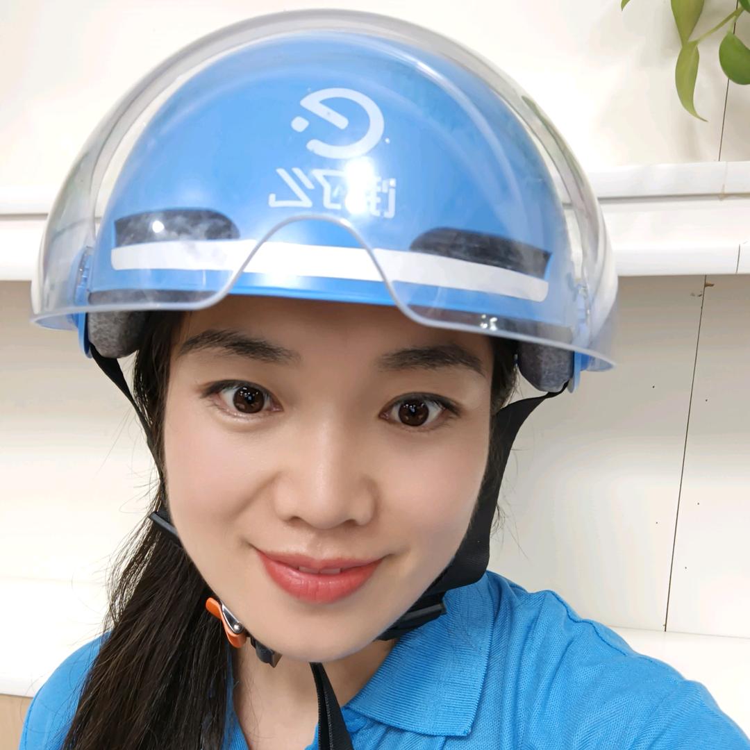 外卖～娜姐