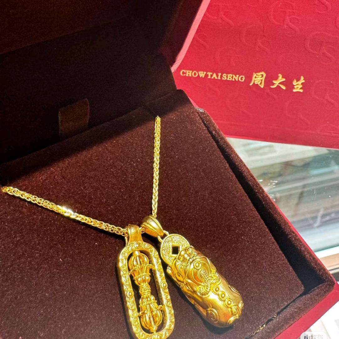 津南永旺周大生璐姐