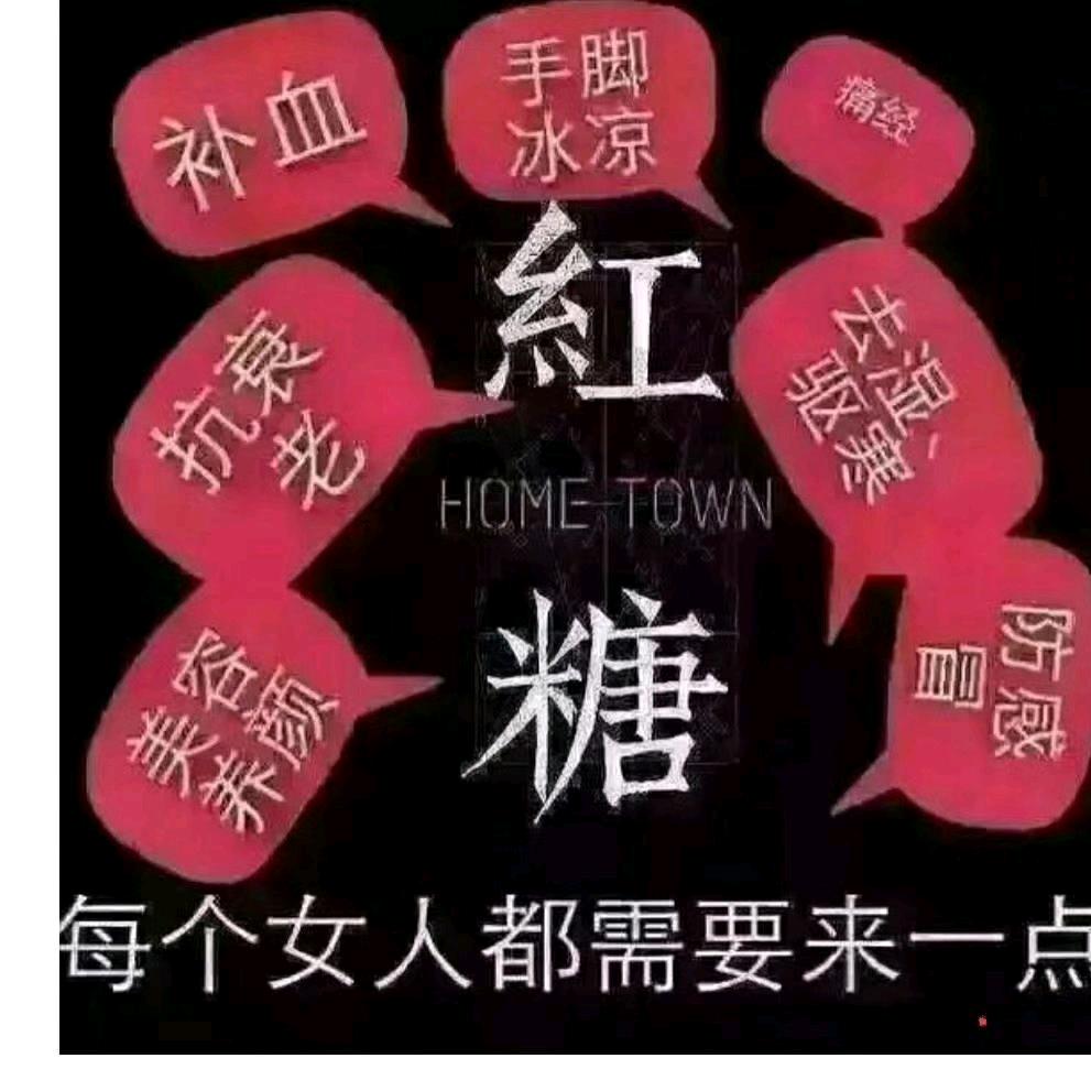 鱼儿🐟