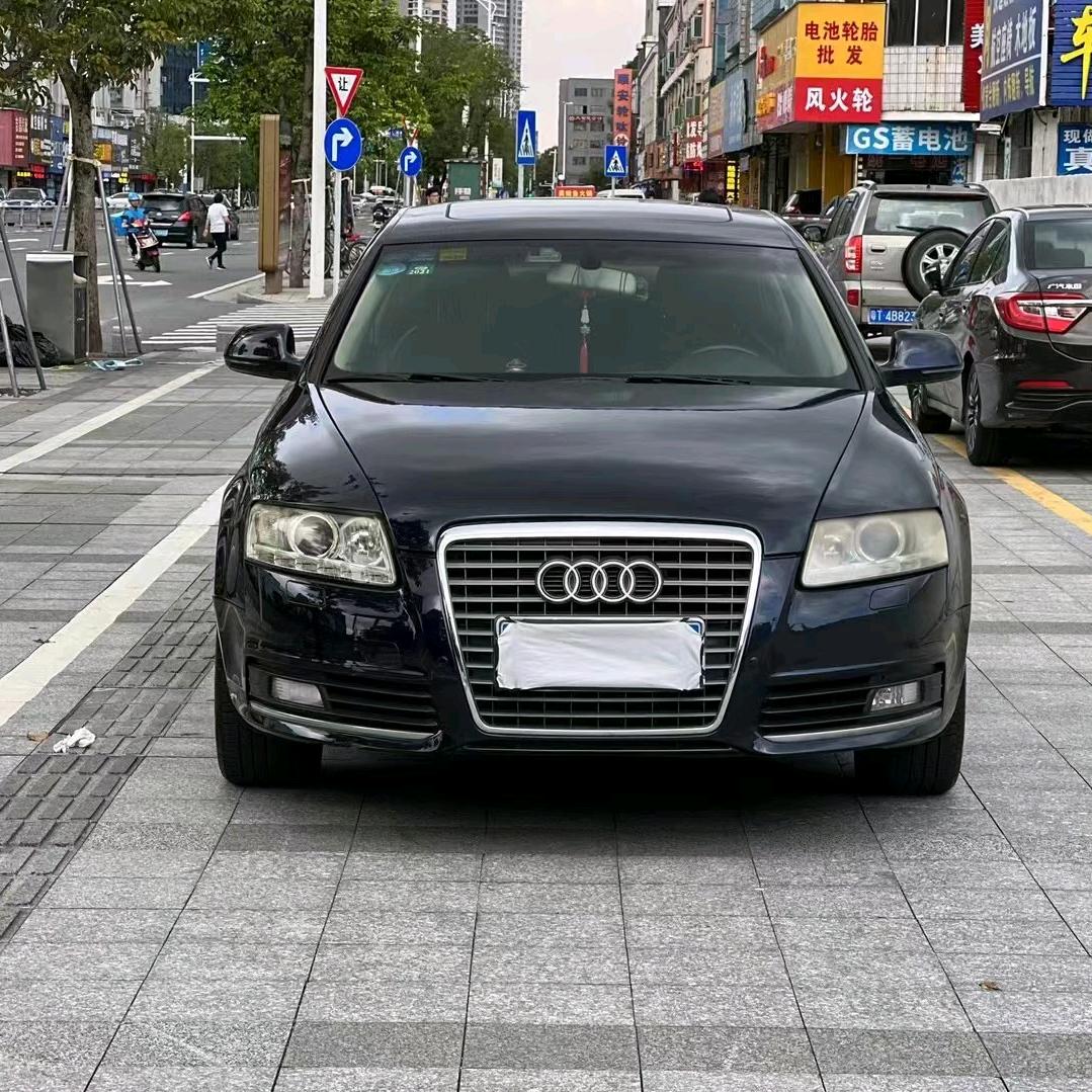 贞丰县志程汽车销售行