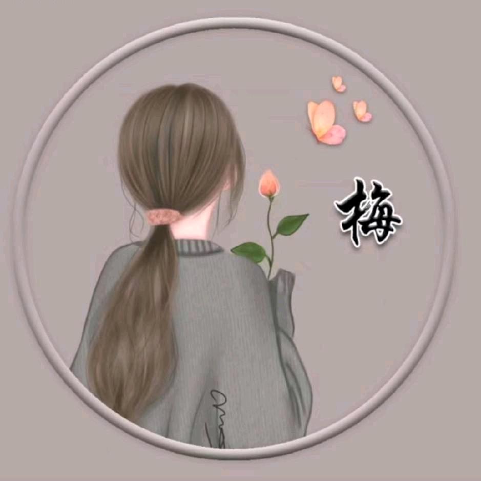 阿梅🐰