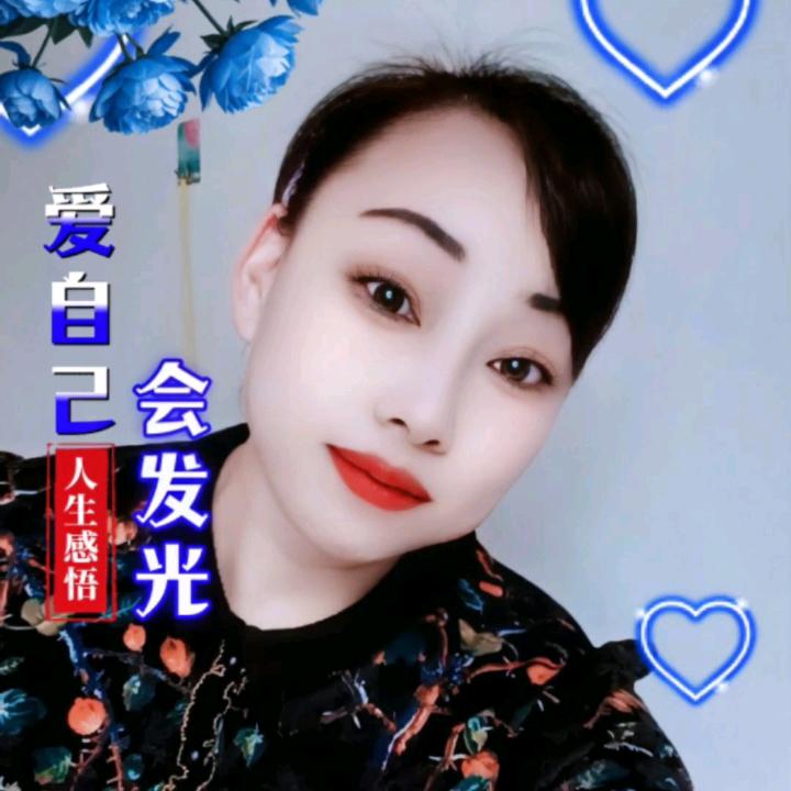 兰姐🌹