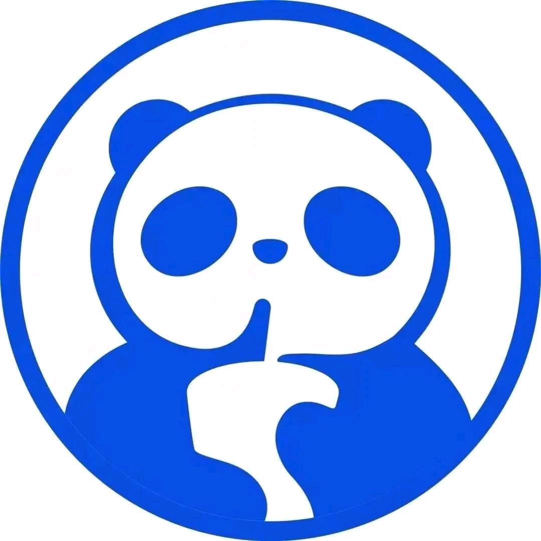 道 道