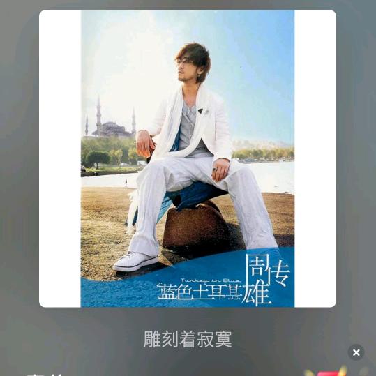 马尾信达精品二手车