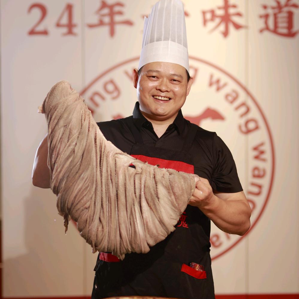 子承父业💰蓉城大海锅