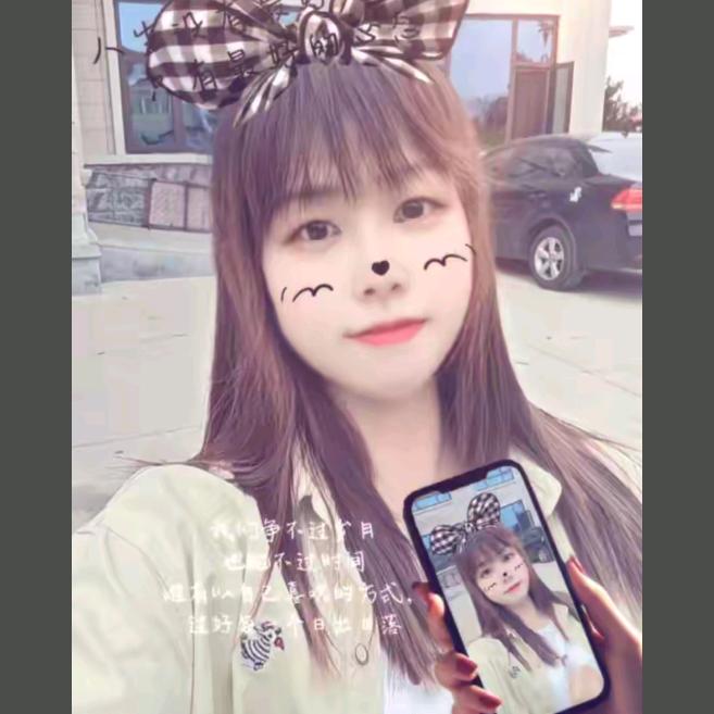 爱跑步的八零后阿秀（互）