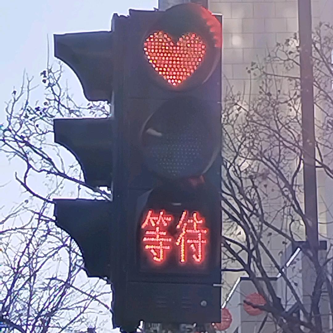 哭着也上班