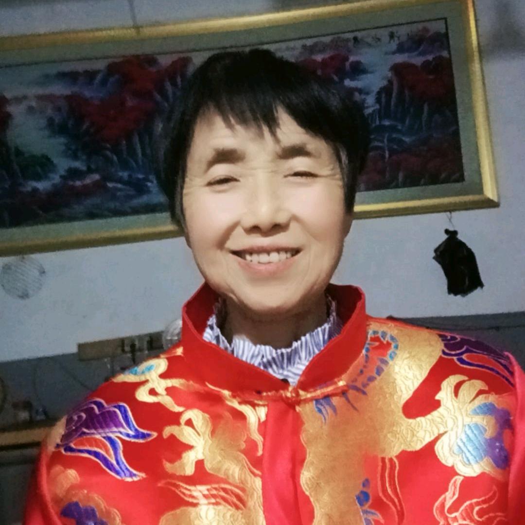 清姐奶奶
