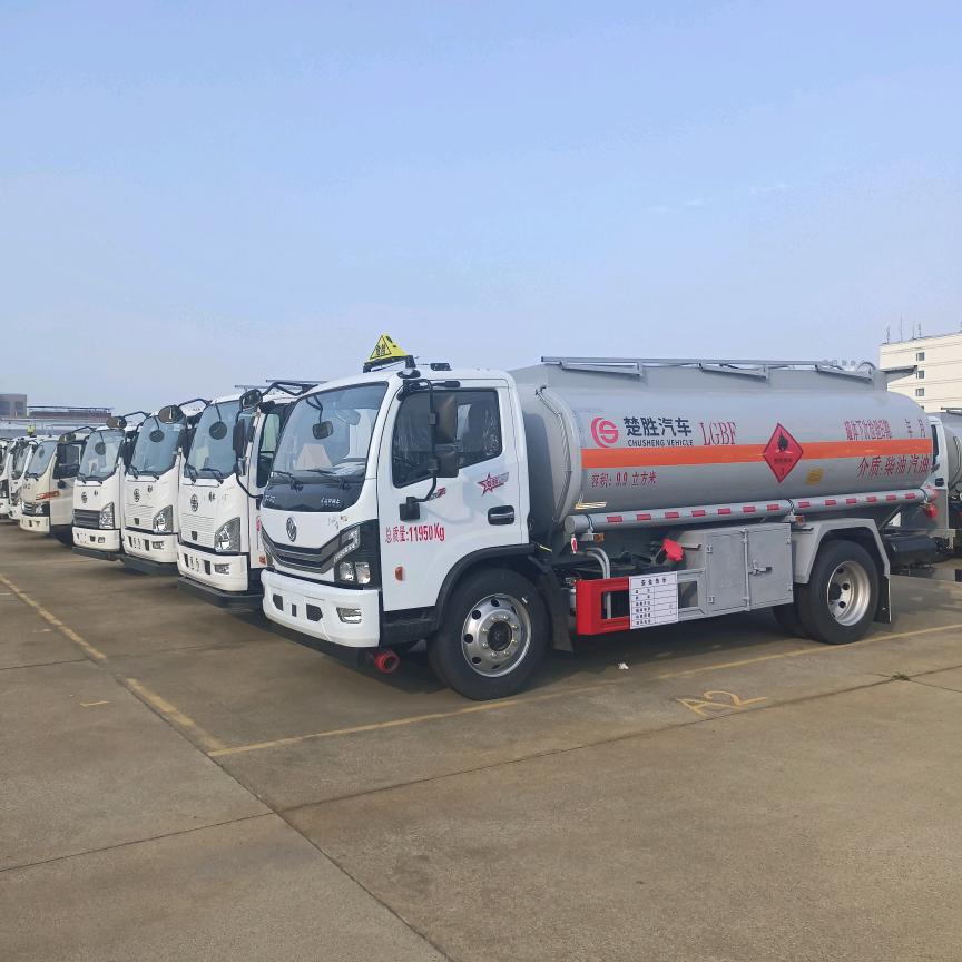 湖北楚弘专用汽车销售有限公司三分公司..