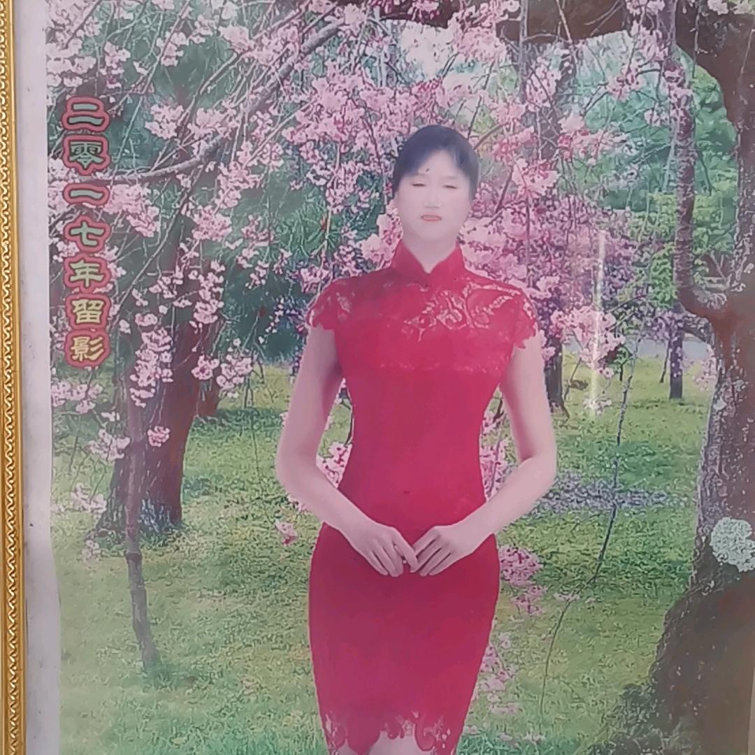 尹茶秀