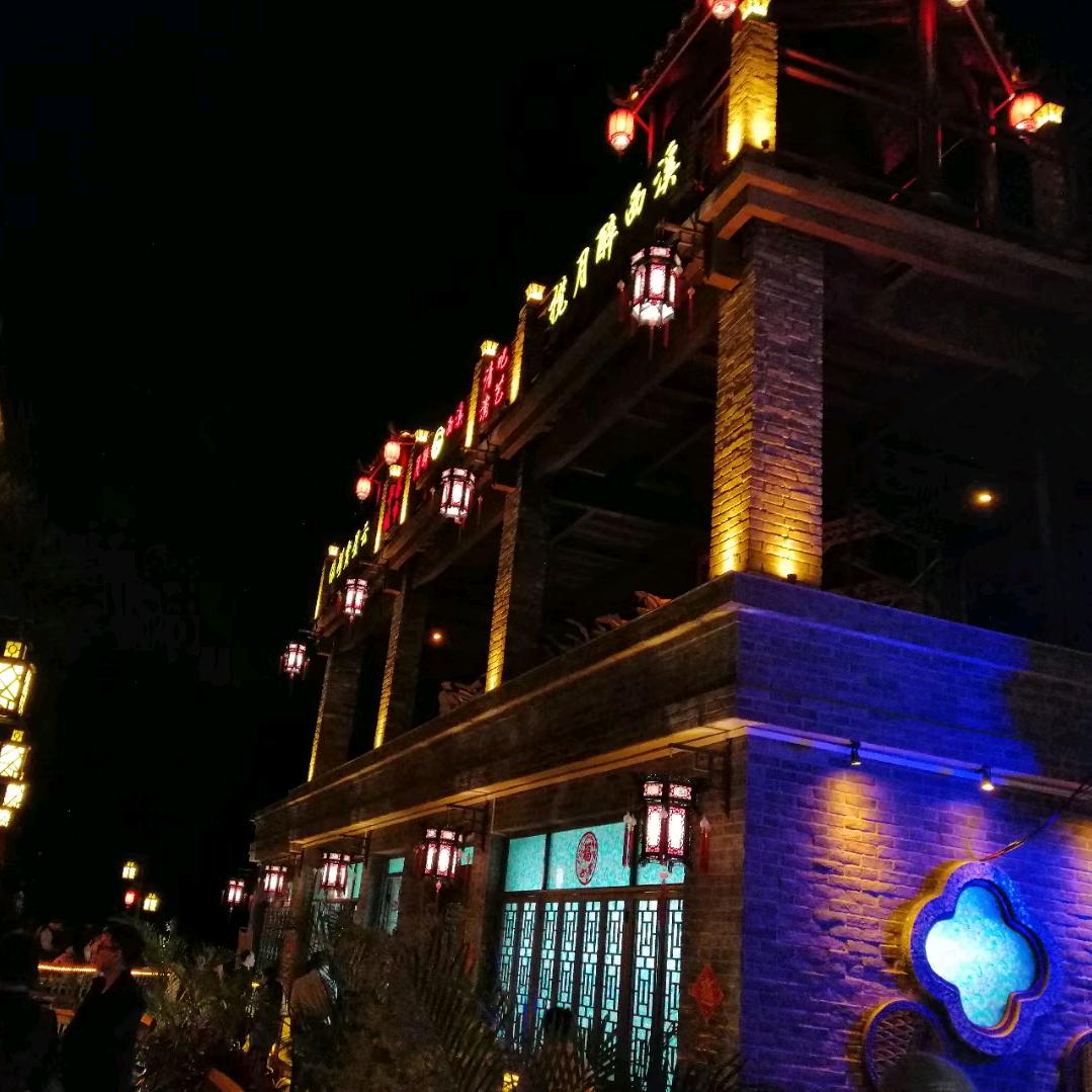 阿波