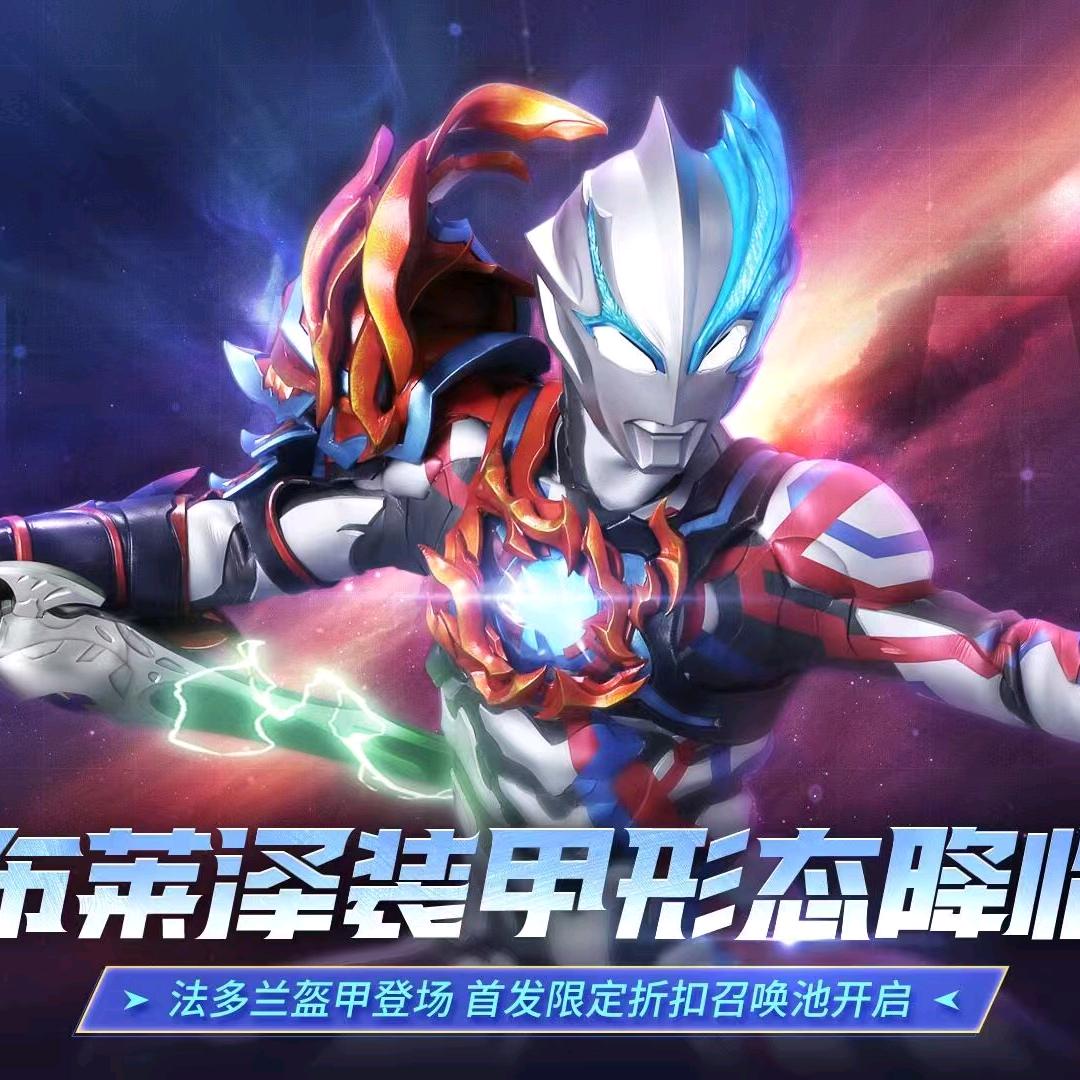 嫦来常往嫦来常往直播号