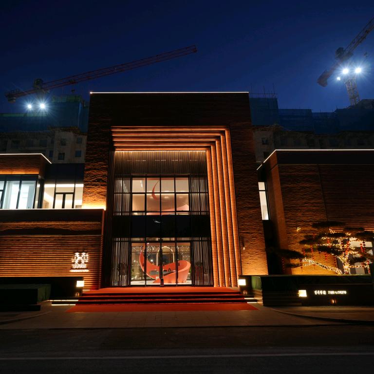 保定紫华学府李静