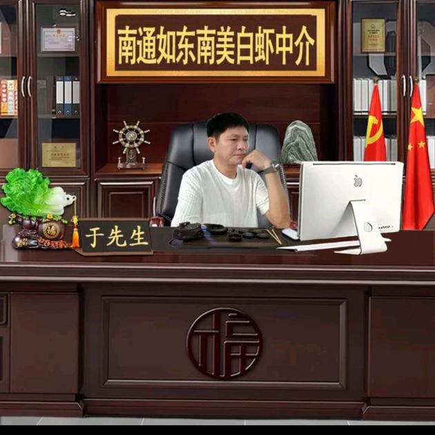 南通如东建林水产南美白对虾中介