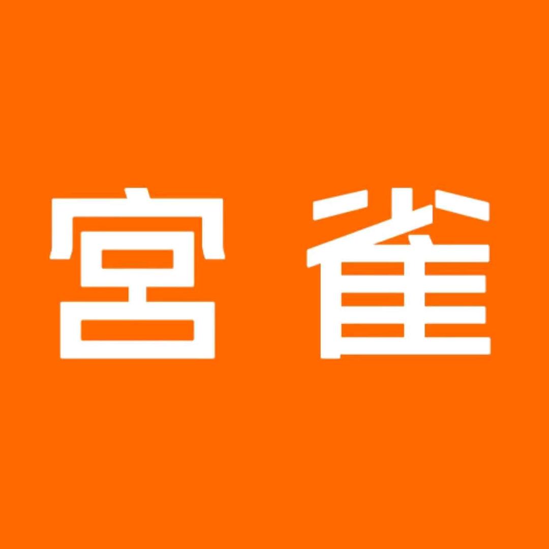 宫雀张店绿城店