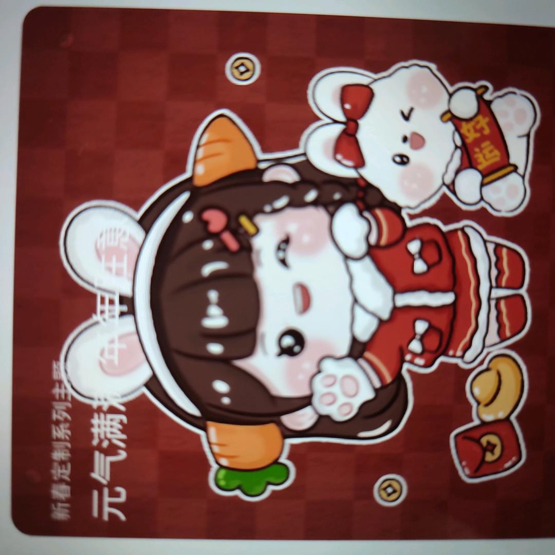 品哥哥