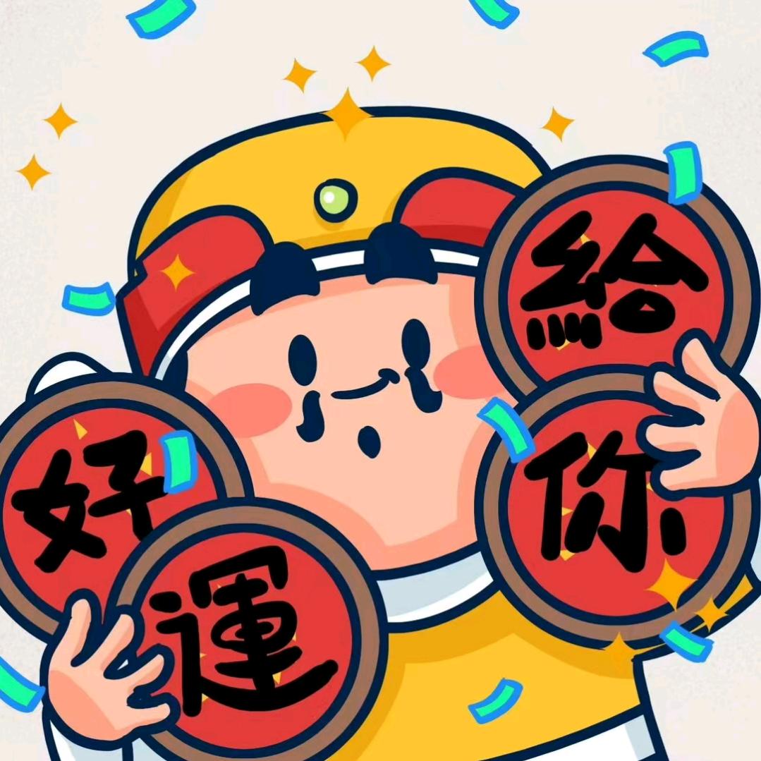芊铃