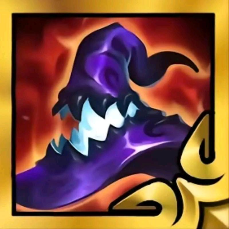 灭世者的飞升之帽