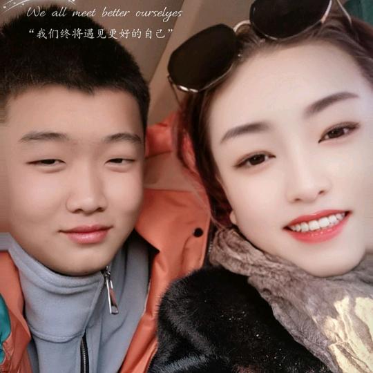 拥抱幸福🌹