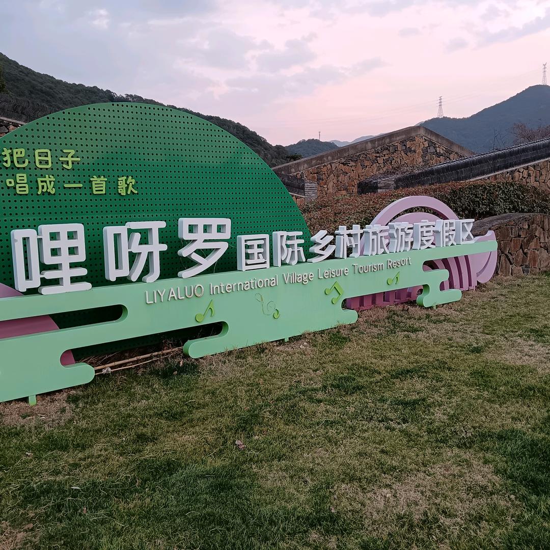 🌹🌹峰峰🌹🌹