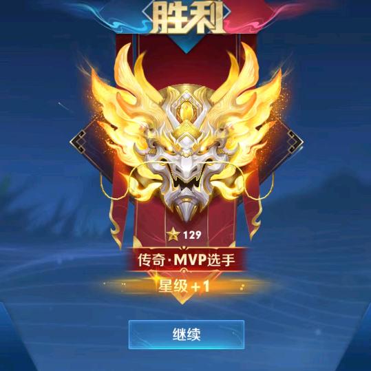 抖音朵天帝（承接王者业务）