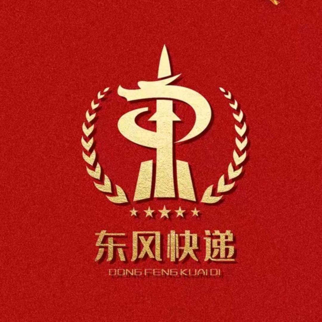 邮我邮你E