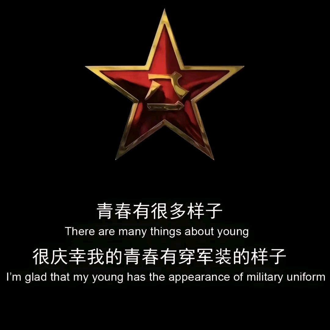 坤泰商贸