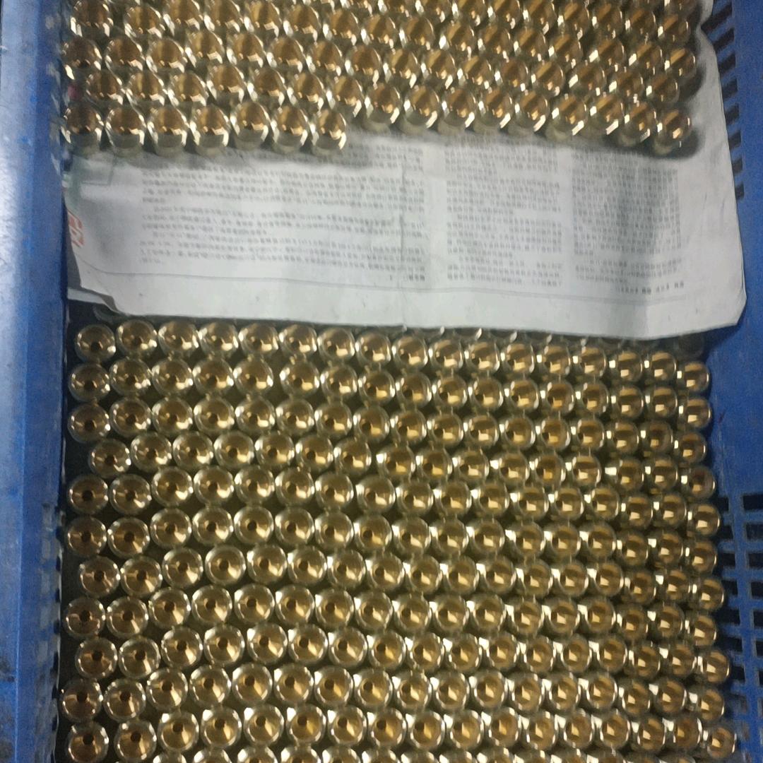 在不关注