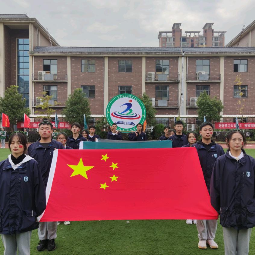 小树老师（百树高中）