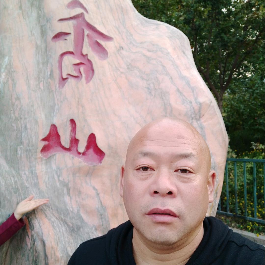 养牛老王