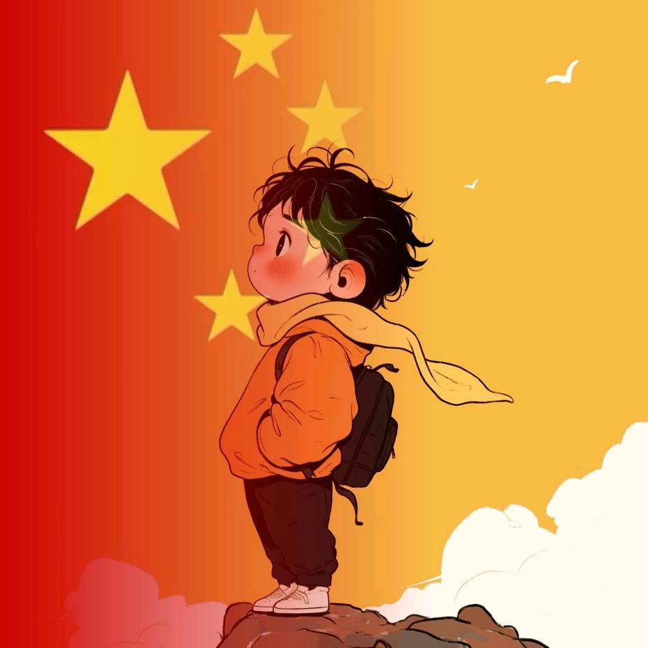 年年有余先生🌈