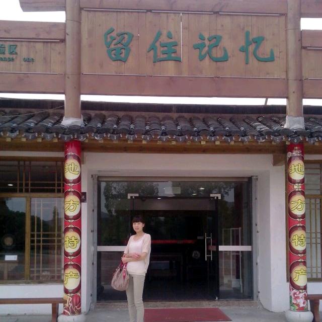云淡风轻