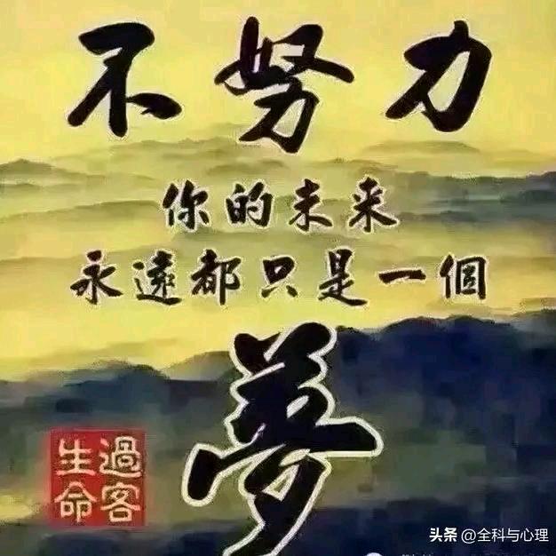 ☞旭日东升