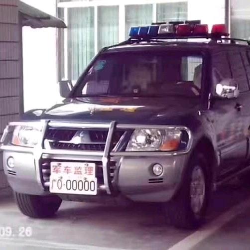 自创辉哥