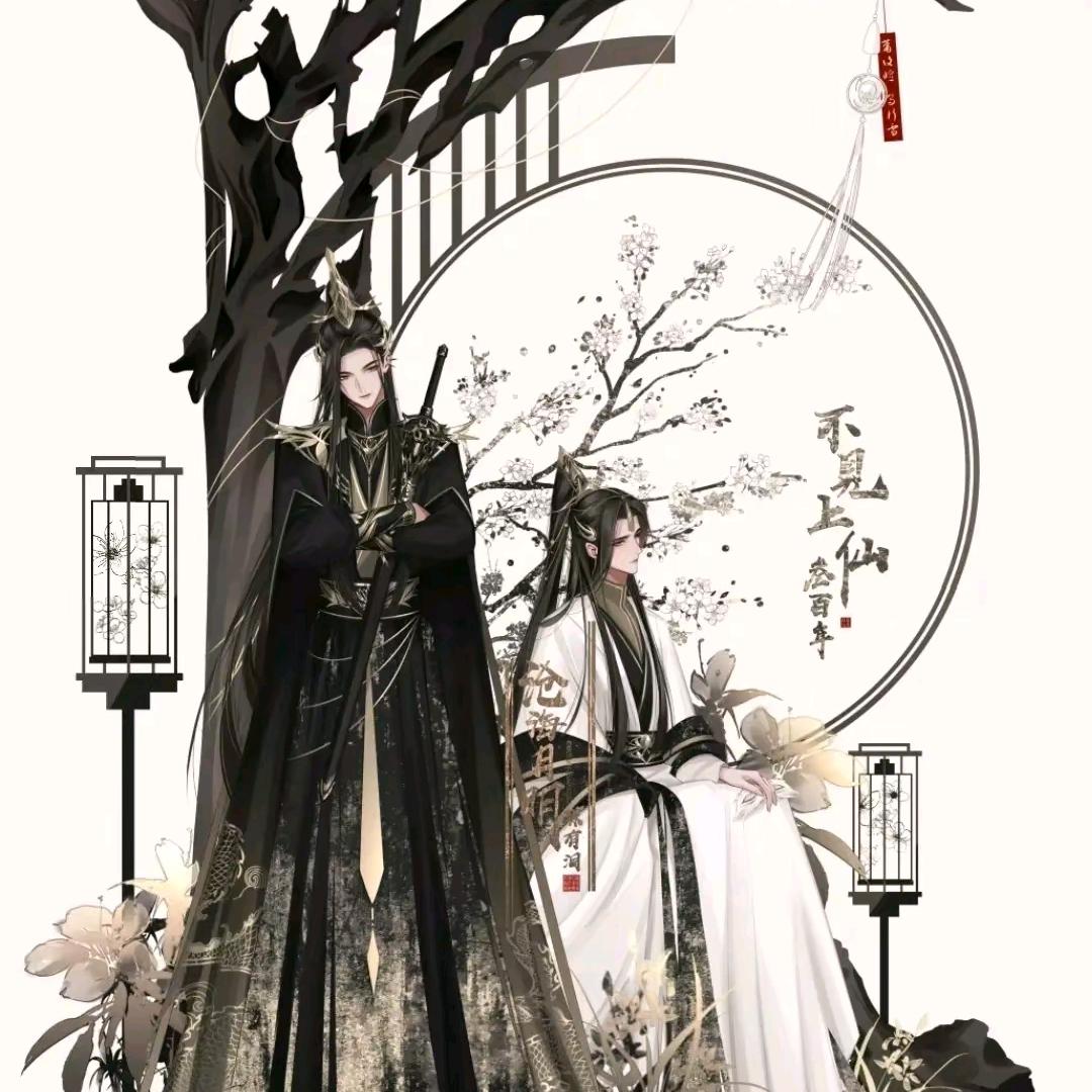 晨慕月白头像