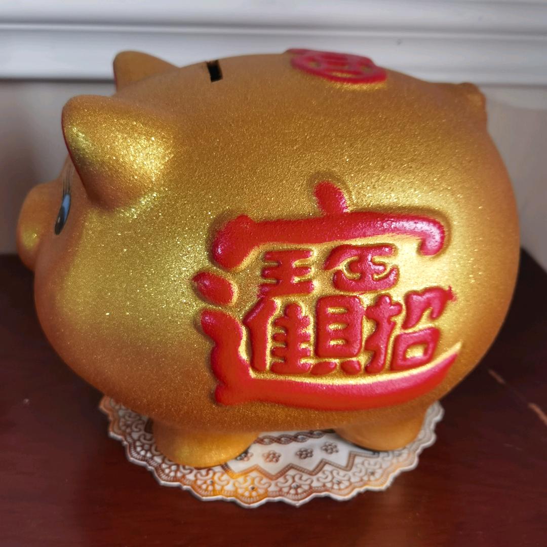 灏盈