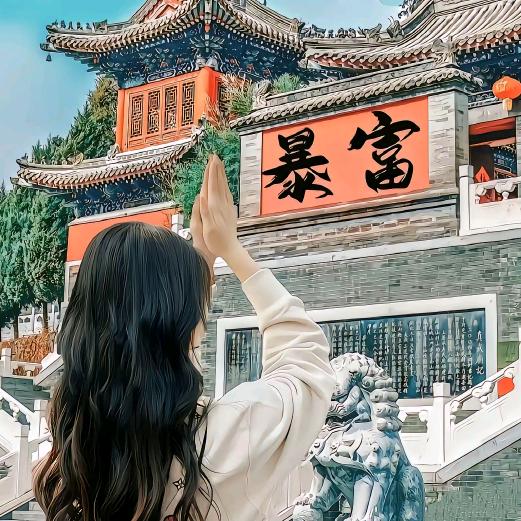 软软（有关必回）