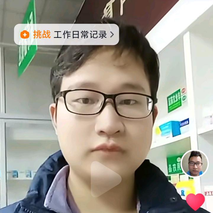 肖粤云