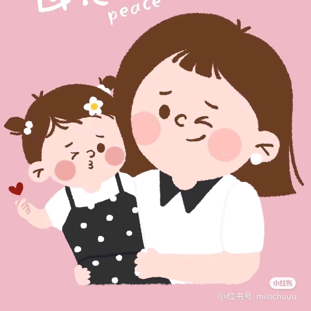 诺米麻麻