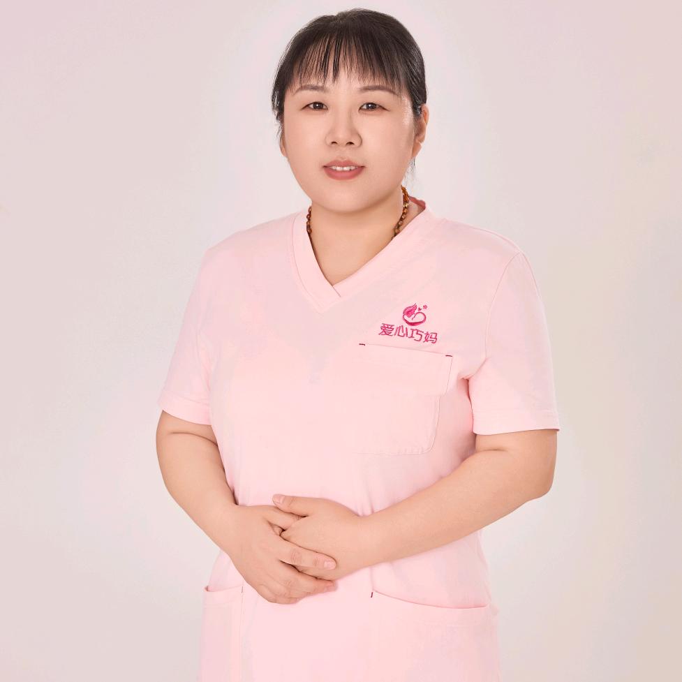 爱心巧妈高级母婴护理师