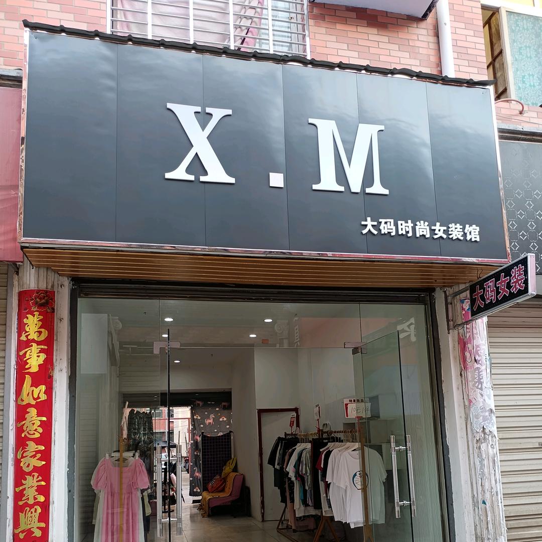 X . M