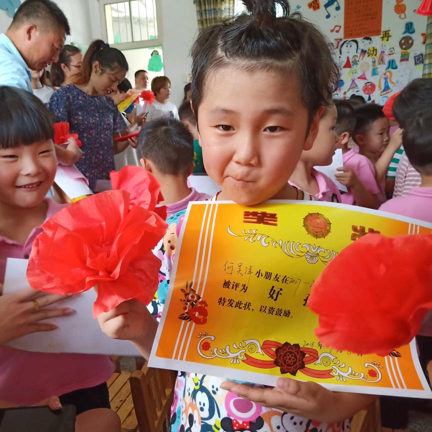 y前无往事丛头开始