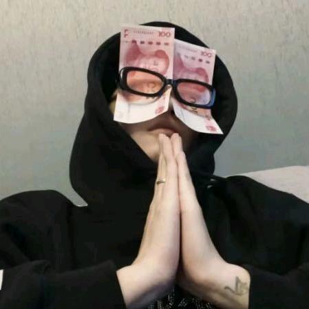園.