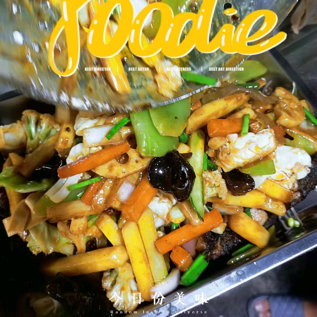 东山留一手烤鱼