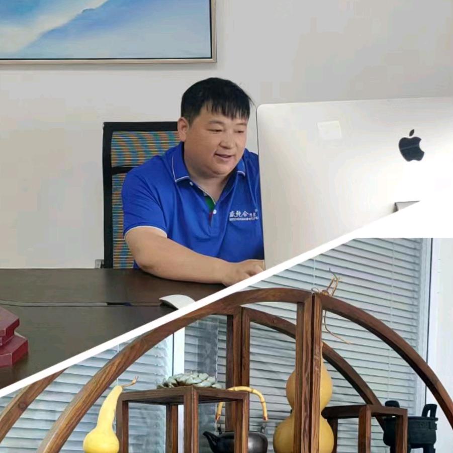 @A创业（信仰）盛乾合