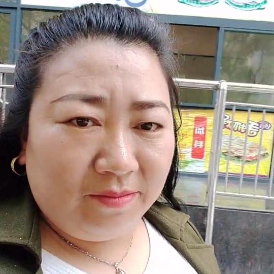 大山妹子