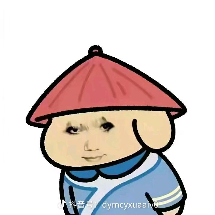 S与E